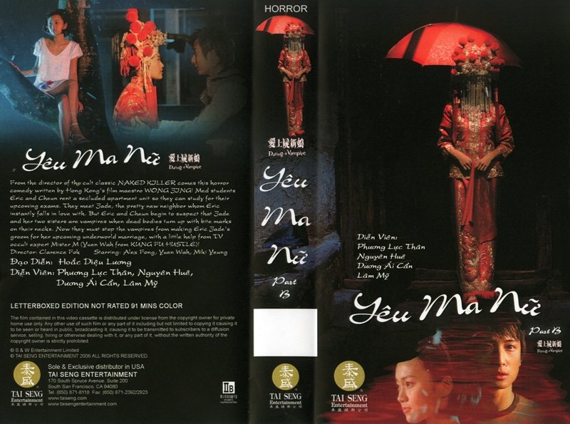 YEU MA NU