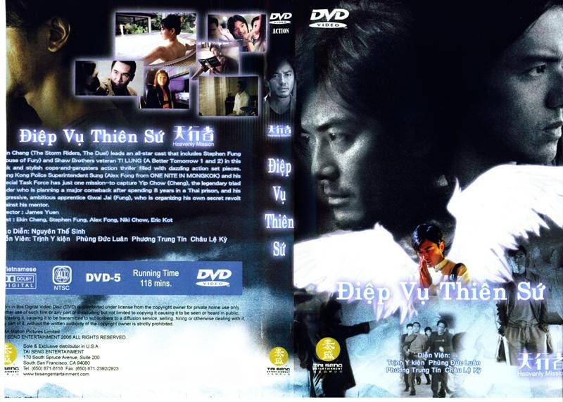 DIEP VU THIEN SU