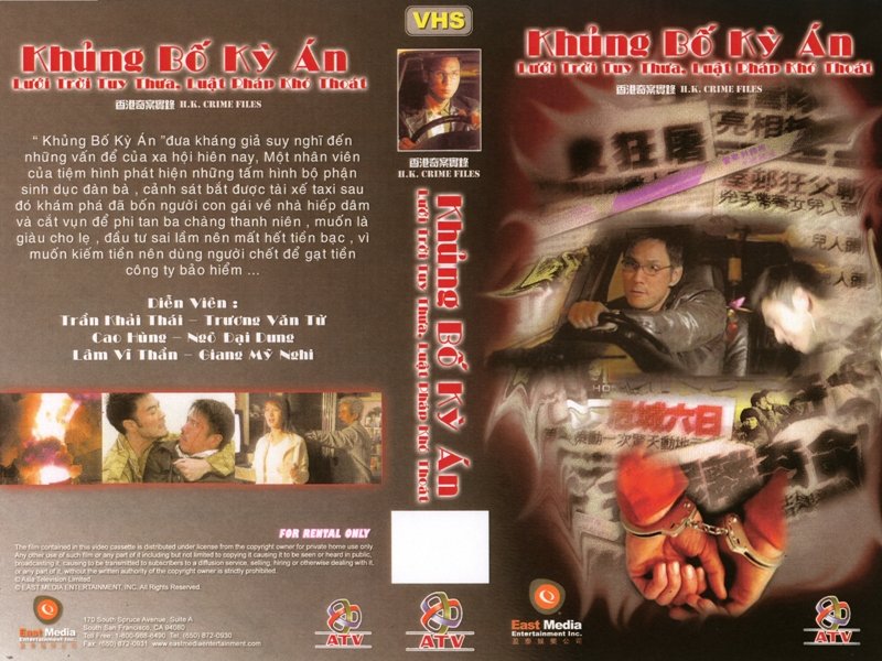 KHUNG BO KY AN