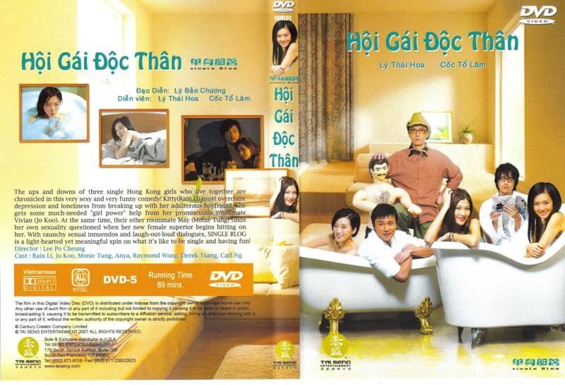 HOI GAI DOC THAN