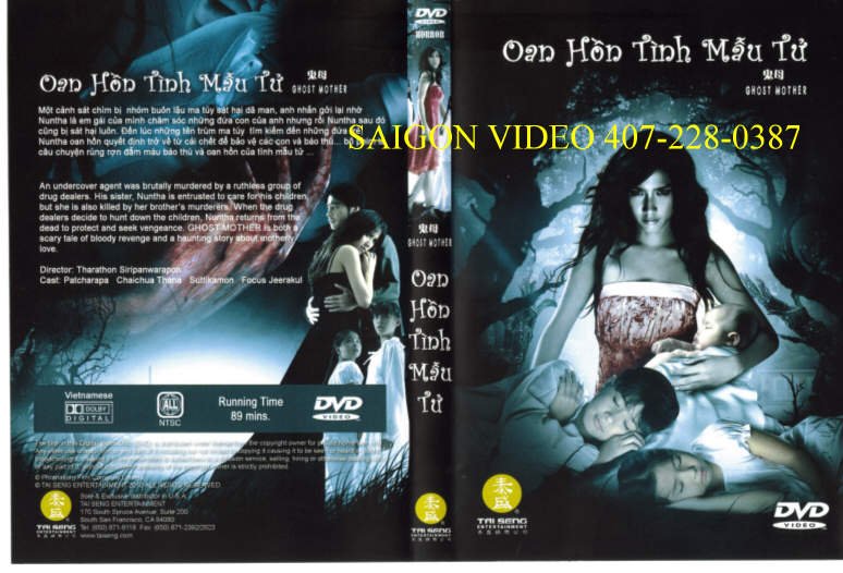 OAN HON TINH MAU TU