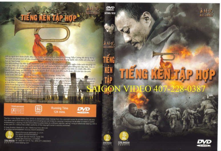 TIENG KEN TAP HOP