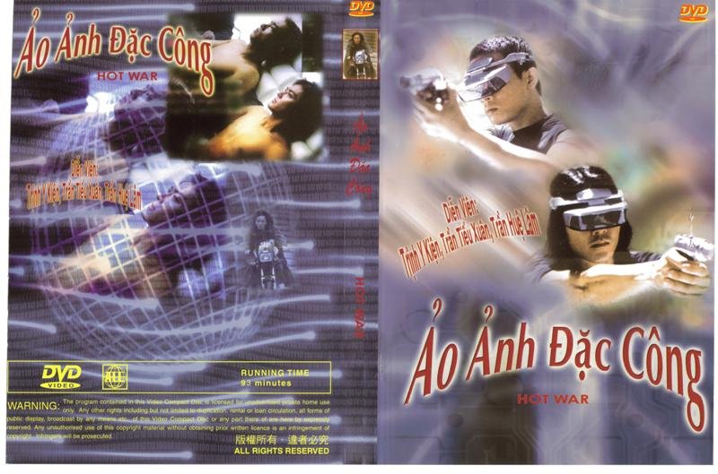 AO ANH DAC CONG