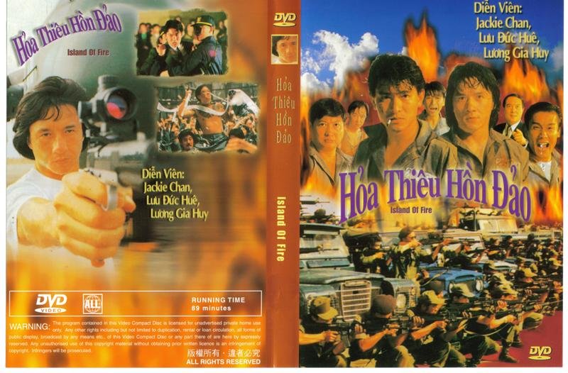 HOA THIEU HON DAO