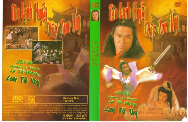 TAN LANH HUYET THAP TAM UNG