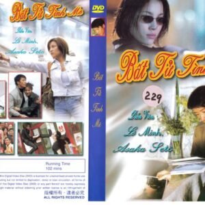 BAT TU TINH ME