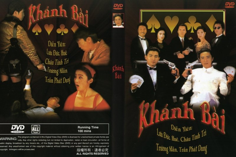 KHANH BAI