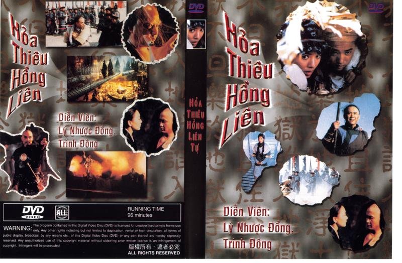 HOA THIEU HONG LIEN