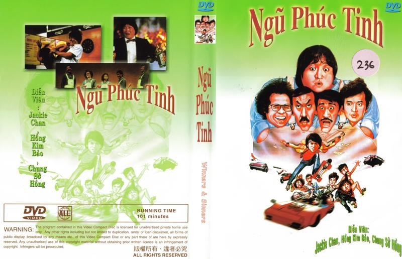 NGU PHUC TINH