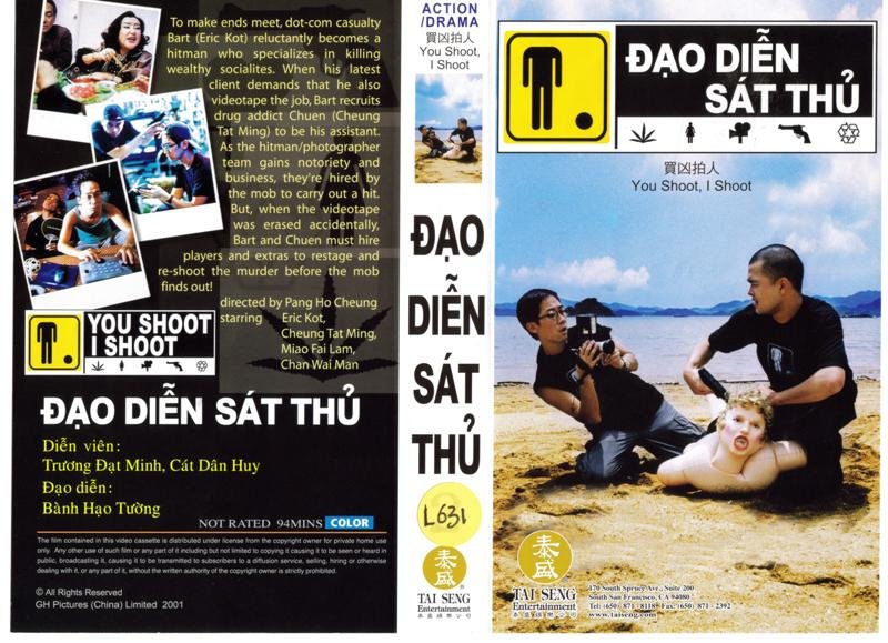 DAO DIEN SAT THU