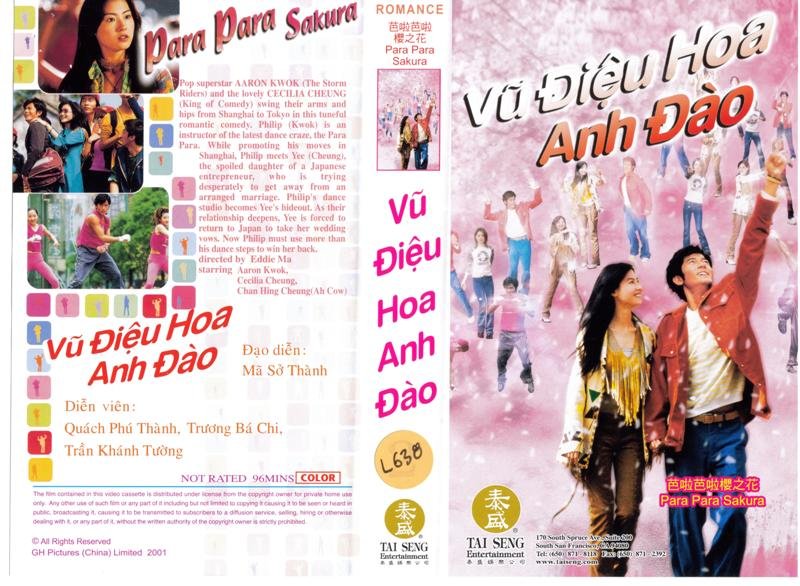 VU DIEU HOA ANH DAO