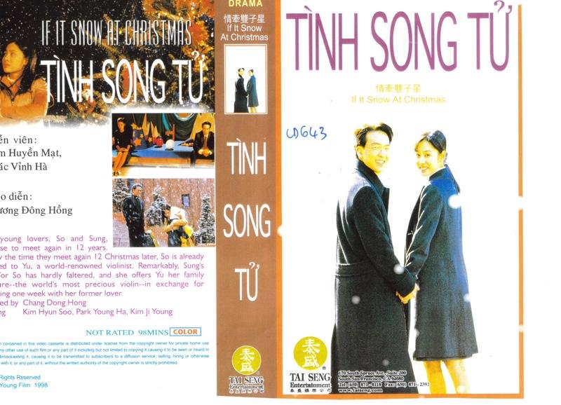 TINH SONG TU