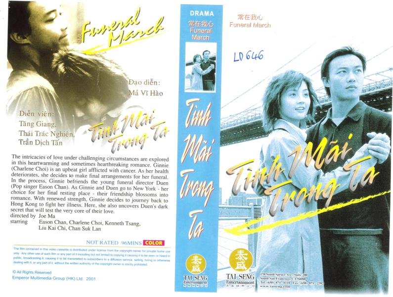 TINH MAI TRONG TA