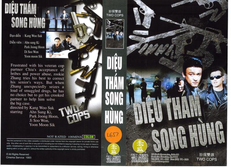 DIEU THAM SONG HUNG