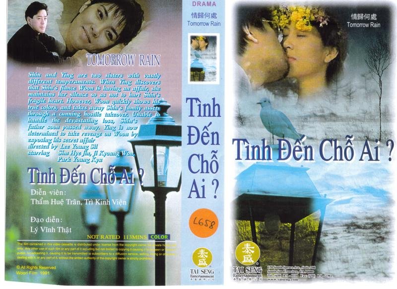 TINH DEN CHO AI