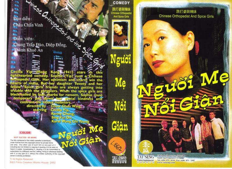 NGUOI ME NOI GIAN