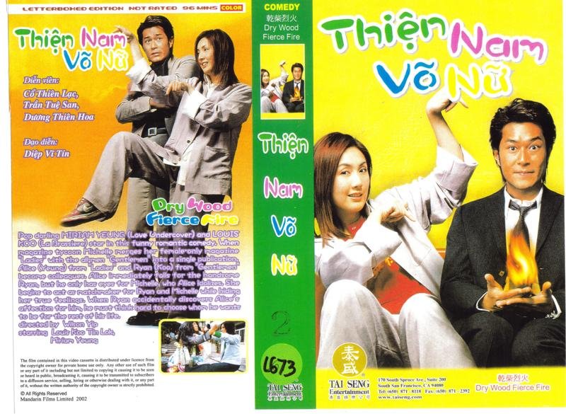 THIEN NAM VO NU