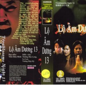 LO AM DUONG 13