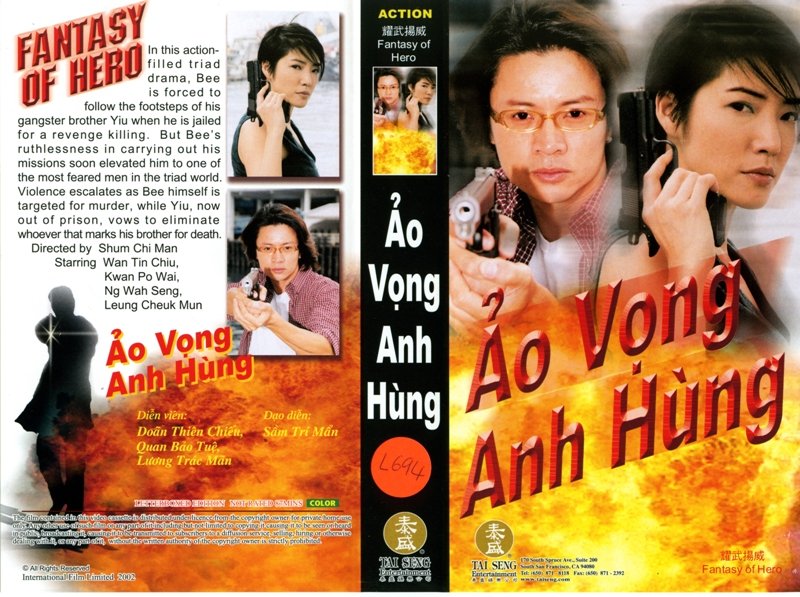 AO VONG ANH HUNG