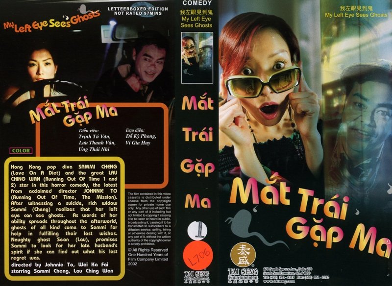 MAT TRAI GAP MA