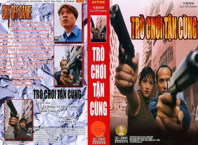 TRO CHOI TAN CUNG