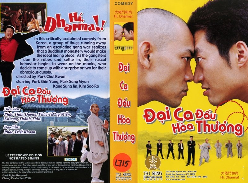 DAI CA DAU HOA THUONG