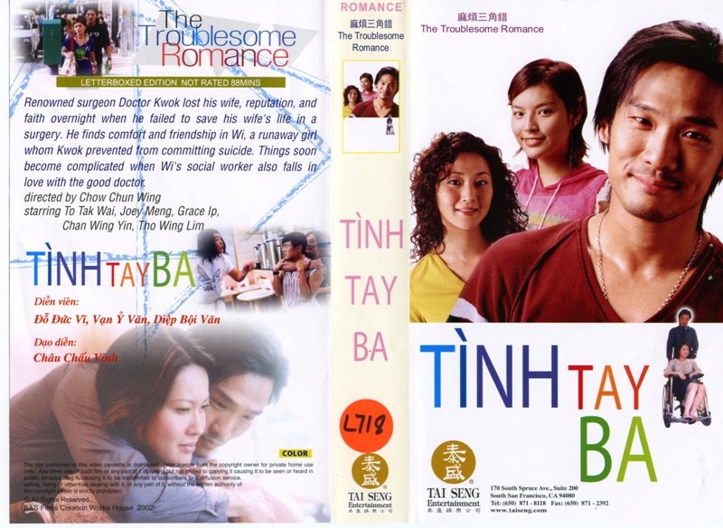 TINH TAY BA