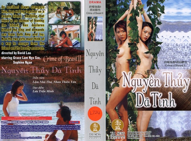 NGUYEN THUY DA TINH