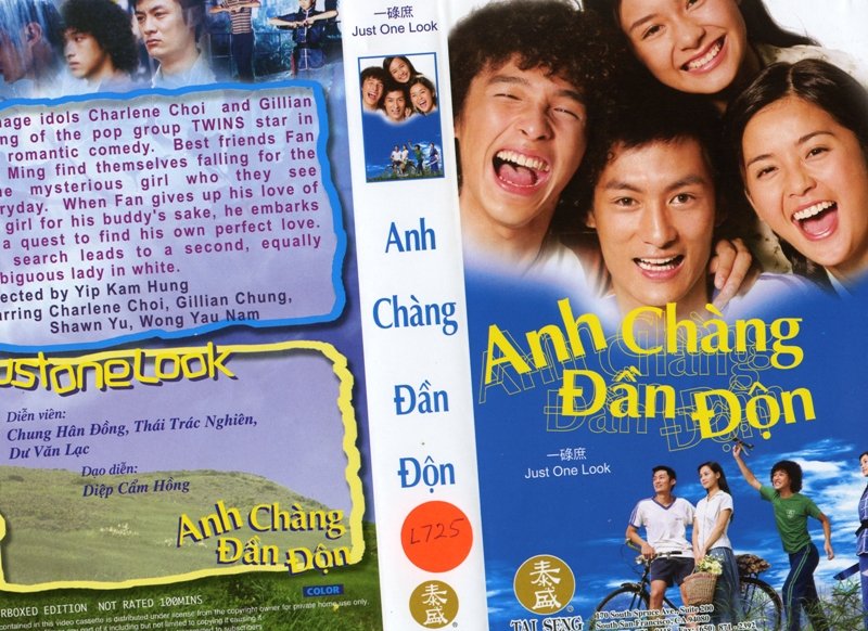 ANH CHANG DAN DON