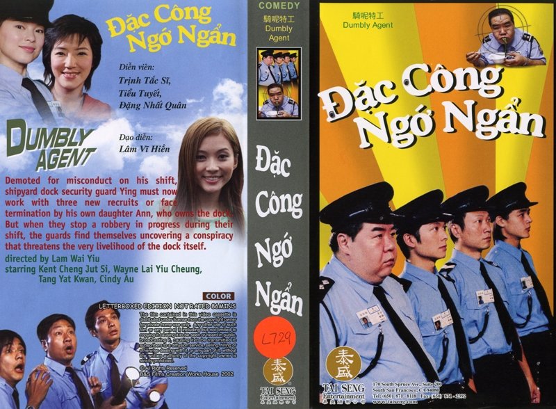 DAC CONG NGO NGAN