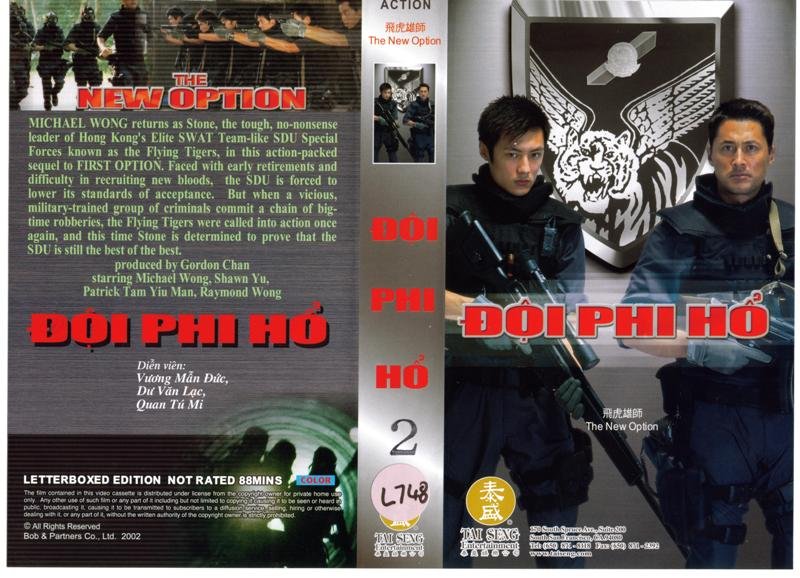 DOI PHI HO