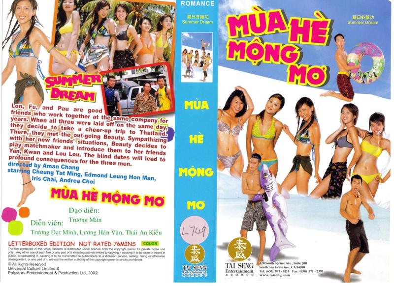 MUA HE MONG MO