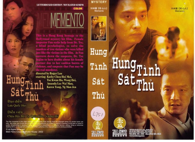 HUNG TINH SAT THU