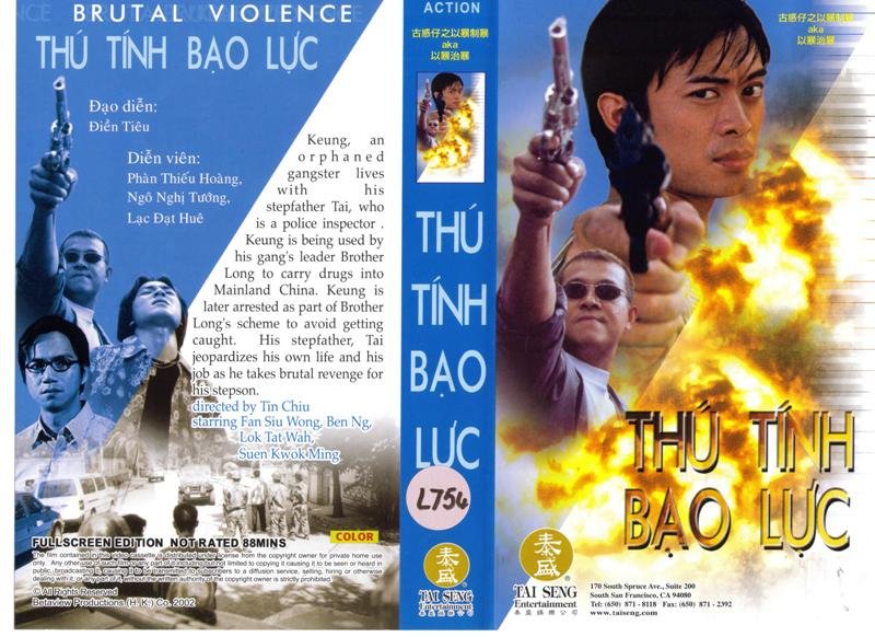 THU TINH BAO LUC