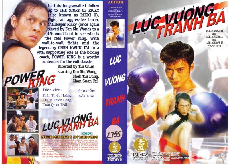 LUC VUONG TRANH BA