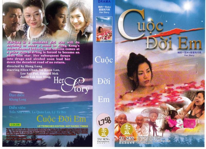 CUOC DOI EM