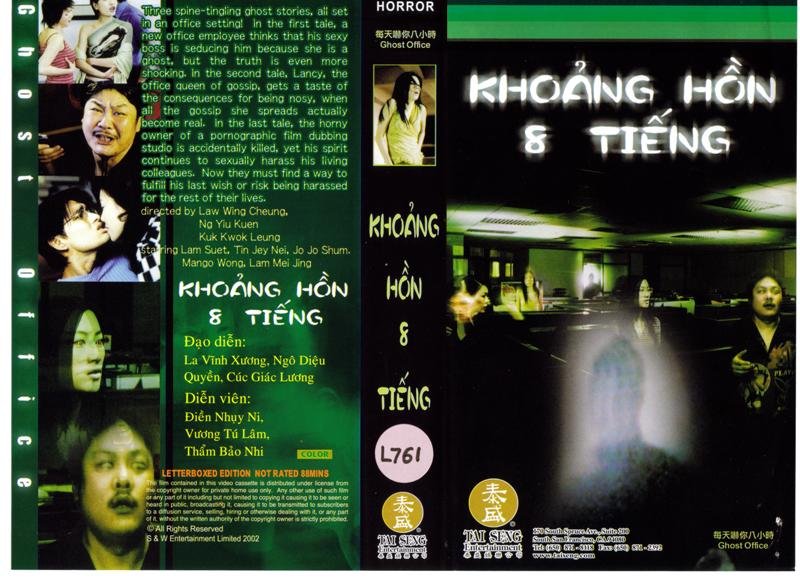 KHOANG HON 8 TIENG