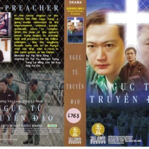 NGUC TU TRUYEN DAO