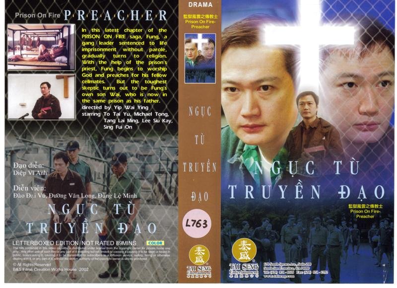 NGUC TU TRUYEN DAO