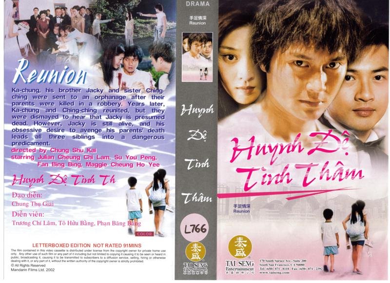 HUYNH DE TINH THAN