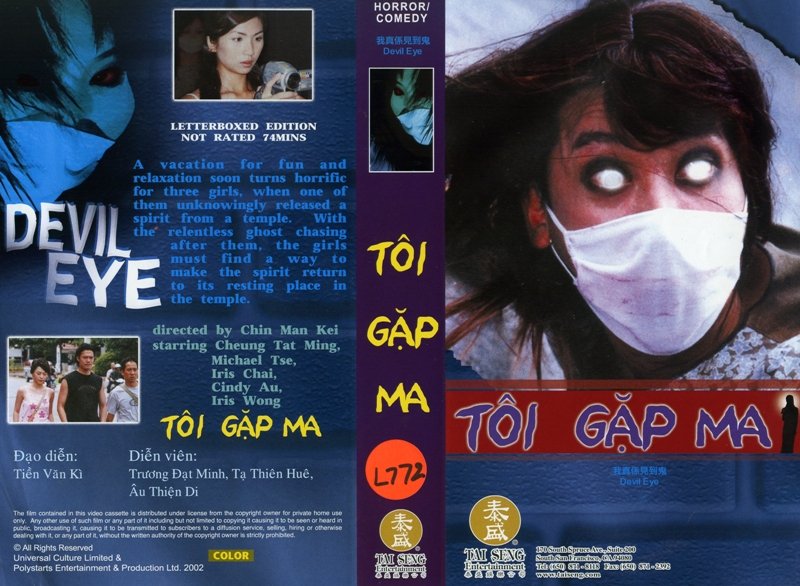 TOI GAP MA