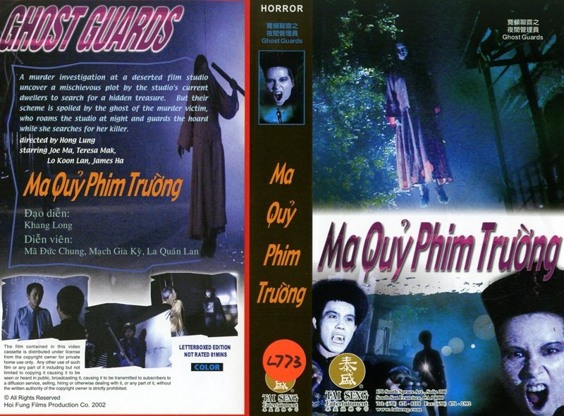 MA QUY PHIM TRUONG