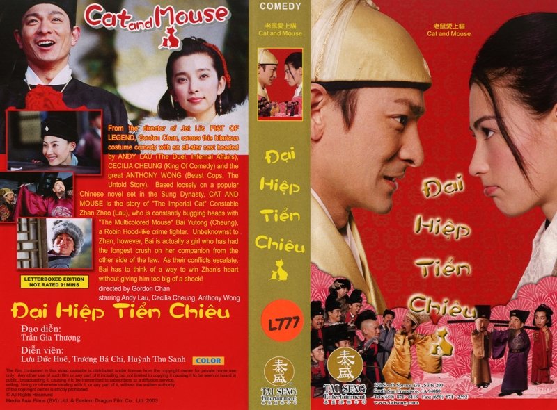DAI HIEP TIEN CHIEU