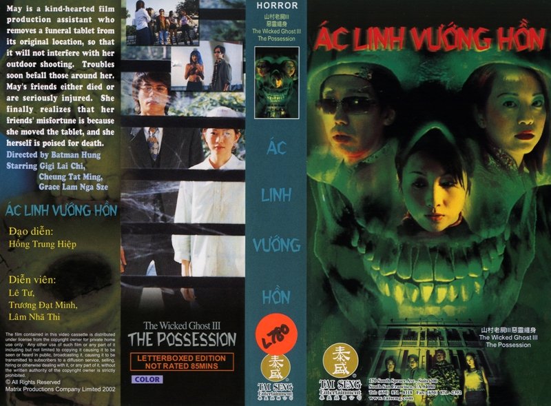 AC LINH VUONG HON