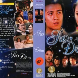 SAO DEM