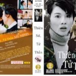 THIEN SU TU THAN