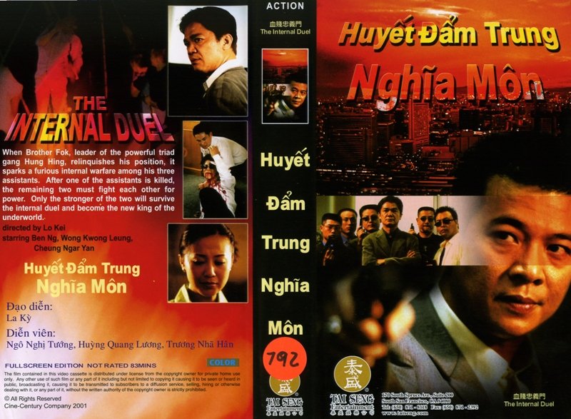 HUYET DAM TRUNG NGHIA MON
