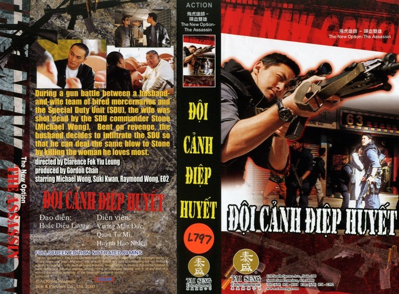 DOI CANH DIEP HUYET