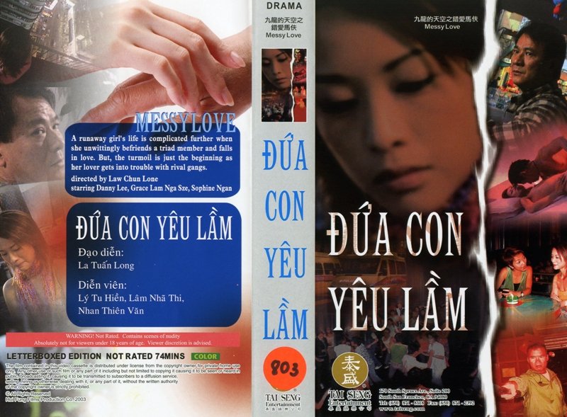 DUA CON YEU LAM