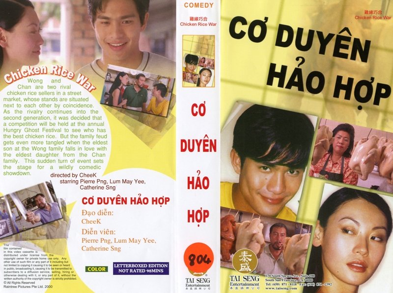CO DUYEN HAO HOP